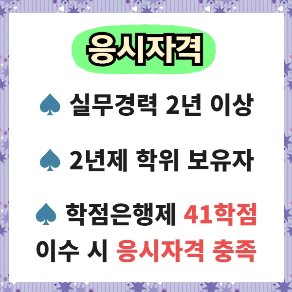 3.(%EB%8C%80%ED%91%9C%EC%9D%B4%EB%AF%B8%EC%A7%80_%EC%98%AC%EB%A6%AC%EB%8A%94_%EA%B2%83%EC%B2%98%EB%9F%BC_%EC%98%AC%EB%A0%A4%EC%A3%BC%EC%84%B8%EC%9A%94_%EB%B3%B5%EB%B6%99%EC%A0%9C%EC%99%B8).png?type=w966