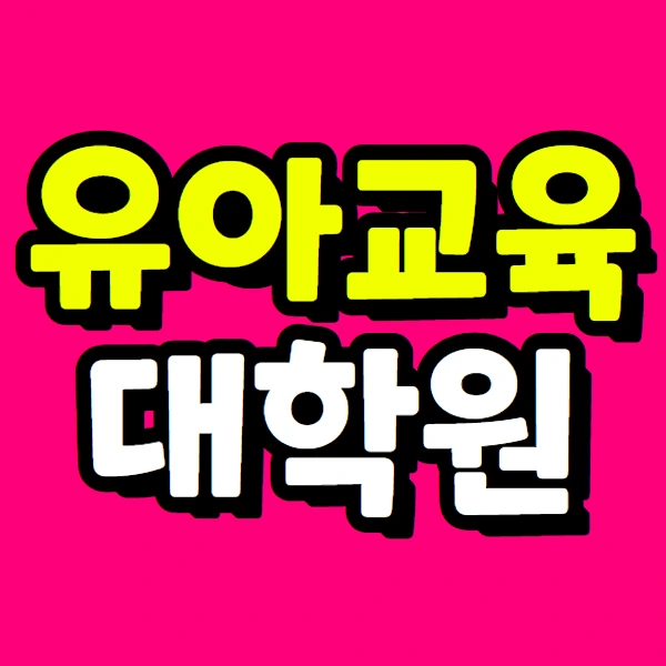 1(%EB%8C%80%ED%91%9C%EC%9D%B4%EB%AF%B8%EC%A7%80).png?type=w966