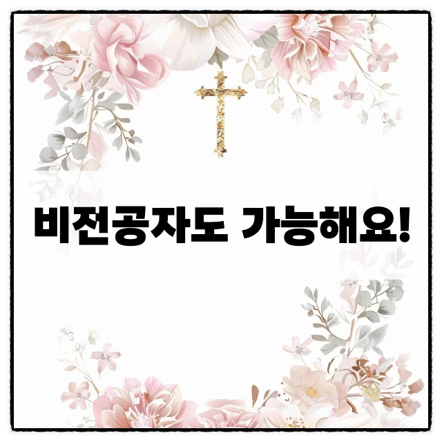 SE-b07c19fe-683d-47c8-8815-2479bafa4609.png?type=w773