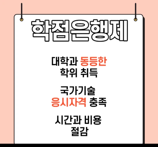 %EC%A0%9C%EB%AA%A9%EC%9D%84_%EC%9E%85%EB%A0%A5%ED%95%B4%EC%A3%BC%EC%84%B8%EC%9A%94._002.png?type=w1