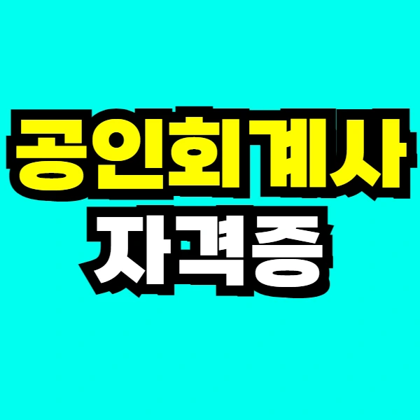 1(%EB%8C%80%ED%91%9C%EC%9D%B4%EB%AF%B8%EC%A7%80).png?type=w966