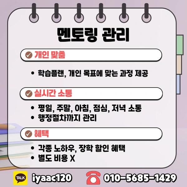 7%EB%B2%88.png?type=w1