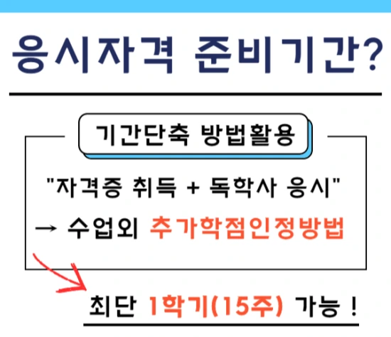 %EC%A0%9C%EB%AA%A9%EC%9D%84_%EC%9E%85%EB%A0%A5%ED%95%B4%EC%A3%BC%EC%84%B8%EC%9A%94._4.png?type=w3