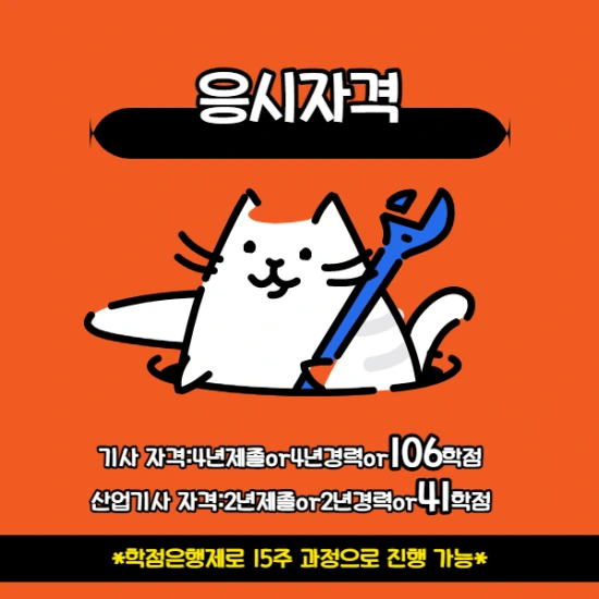 %EC%A0%9C%EB%AA%A9%EC%9D%84_%EC%9E%85%EB%A0%A5%ED%95%B4%EC%A3%BC%EC%84%B8%EC%9A%94._005.png?type=w2