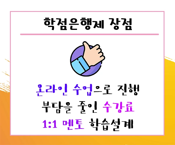 %ED%8F%895.png?type=w1