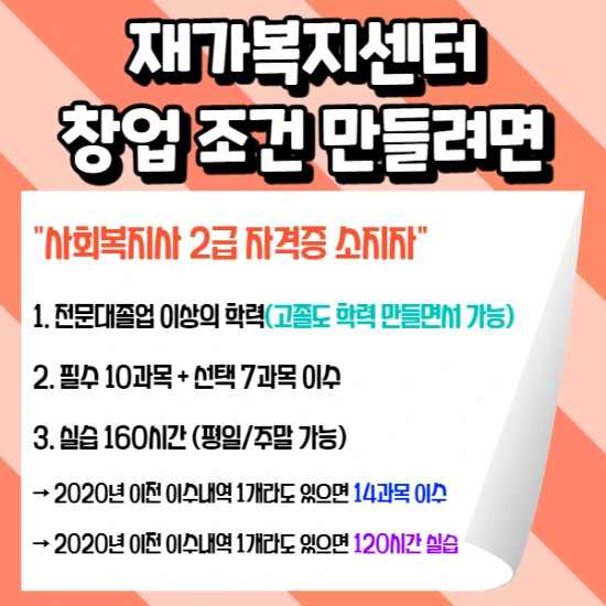 KakaoTalk_20210222_185627459_02.png?type=w2