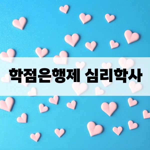 %EC%A0%84%EB%AC%B8%EC%83%81%EB%8B%B4%EA%B5%90%EC%82%AC_%EC%9E%84%EC%9A%A9_%ED%95%A9%EA%B2%A9_%ED%9B%84%EA%B8%B02.png?type=w966