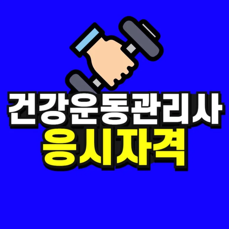 %EC%98%81%EC%96%B4%EA%B5%90%EC%9C%A1_%EB%B3%B5%EC%82%AC%EB%B3%B8_(4)-001.jpg?type=w773