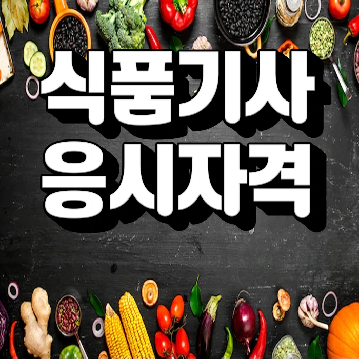 1.%EC%8D%B8.jpg?type=w1