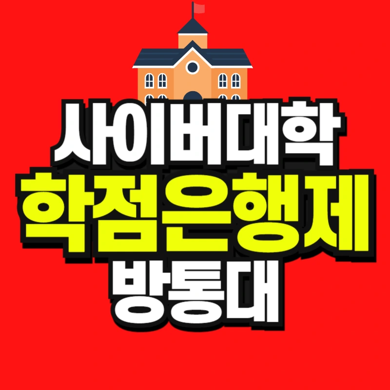 %EC%86%8C%EB%B0%A9_%EB%B3%B5%EC%82%AC%EB%B3%B8-001.jpg?type=w966