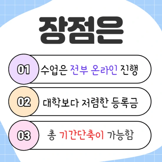 %EC%A0%9C%EB%AA%A9%EC%9D%84_%EC%9E%85%EB%A0%A5%ED%95%B4%EC%A3%BC%EC%84%B8%EC%9A%94._4.png?type=w2