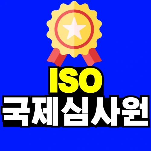 %EC%A0%9C%EB%AA%A9%EC%9D%84-%EC%9E%85%EB%A0%A5%ED%95%B4%EC%A3%BC%EC%84%B8%EC%9A%94_-001.png?type=w580