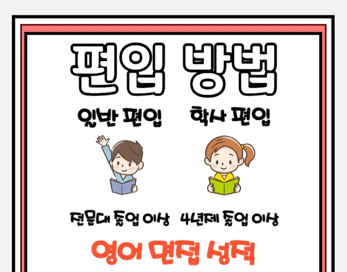 %EC%A0%9C%EB%AA%A9%EC%9D%84_%EC%9E%85%EB%A0%A5%ED%95%B4%EC%A3%BC%EC%84%B8%EC%9A%94_-002_(1).png?type=w1