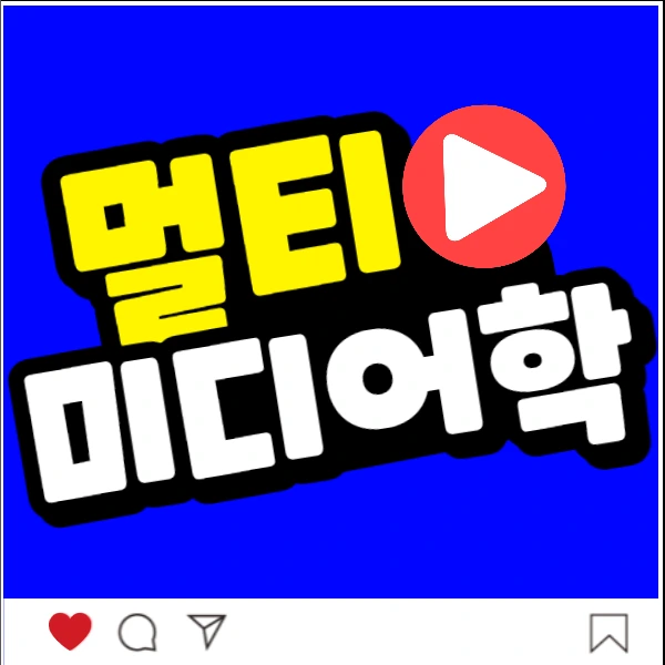 %EC%A0%9C%EB%AA%A9%EC%9D%84_%EC%9E%85%EB%A0%A5%ED%95%B4%EC%A3%BC%EC%84%B8%EC%9A%94_-001_(1).png?type=w966