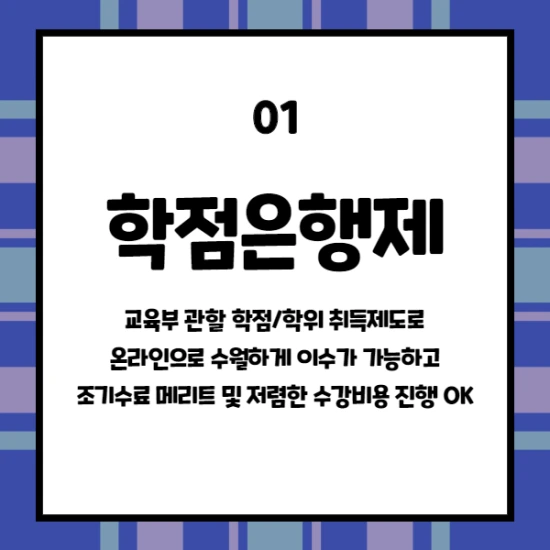 %EC%A0%9C%EB%AA%A9%EC%9D%84_%EC%9E%85%EB%A0%A5%ED%95%B4%EC%A3%BC%EC%84%B8%EC%9A%94._1_%2823%29.png?type=w2