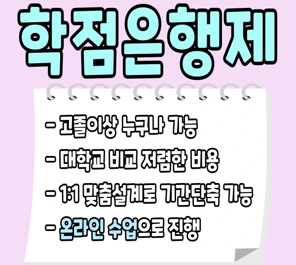 %EC%A0%9C%EB%AA%A9%EC%9D%84-%EC%9E%85%EB%A0%A5%ED%95%B4%EC%A3%BC%EC%84%B8%EC%9A%94.-003.jpg?type=w2