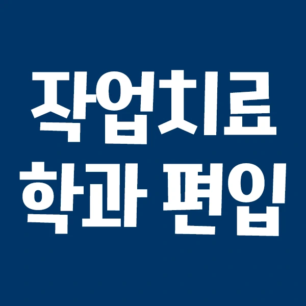 %EC%8D%B8%EB%84%A4%EC%9D%BC.png?type=w2