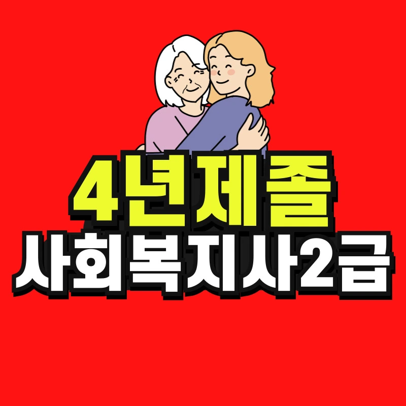 %EC%86%8C%EB%B0%A9_%EB%B3%B5%EC%82%AC%EB%B3%B8-_16_-001.jpg?type=w966