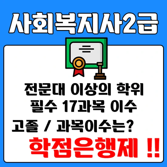 %EC%9D%B4%EB%AF%B8%EC%A7%801.png?type=w2