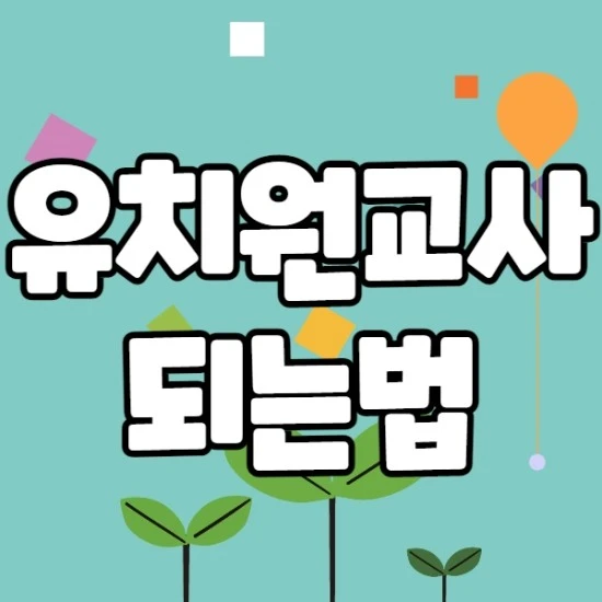 %EC%A0%9C%EB%AA%A9%EC%9D%84_%EC%9E%85%EB%A0%A5%ED%95%B4%EC%A3%BC%EC%84%B8%EC%9A%94._001.jpg?type=w2