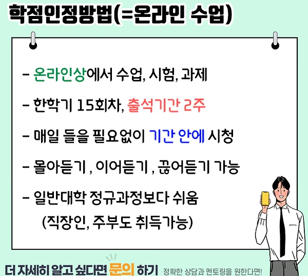 4.%EC%A7%84%ED%96%89.jpg?type=w1