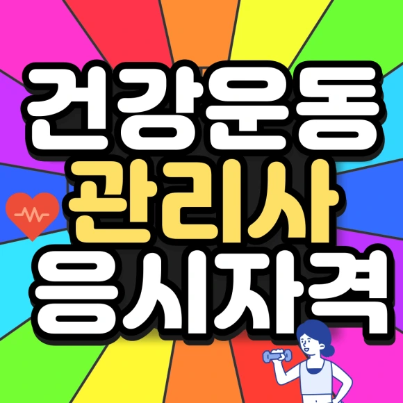 %EC%A0%9C%EB%AA%A9%EC%9D%84-%EC%9E%85%EB%A0%A5%ED%95%B4%EC%A3%BC%EC%84%B8%EC%9A%94_-001.png?type=w580