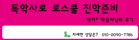 %EC%A0%9C%EB%AA%A9_%EC%97%86%EC%9D%8C-2.jpg?type=w1