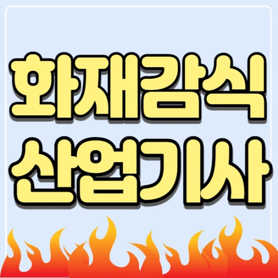 %EC%A0%9C%EB%AA%A9%EC%9D%84_%EC%9E%85%EB%A0%A5%ED%95%B4%EC%A3%BC%EC%84%B8%EC%9A%94._001.png?type=w2