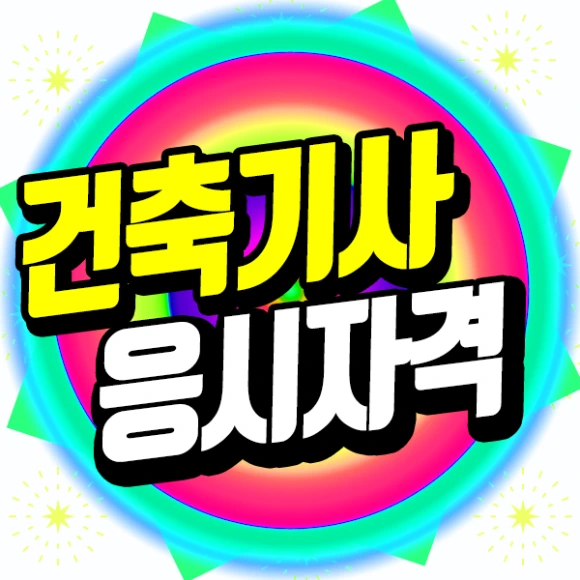 %EC%8D%B8%EB%84%A4%EC%9D%BC.png?type=w580