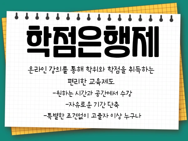 %EC%A0%9C%EB%AA%A9%EC%9D%84_%EC%9E%85%EB%A0%A5%ED%95%B4%EC%A3%BC%EC%84%B8%EC%9A%94._2.png?type=w2