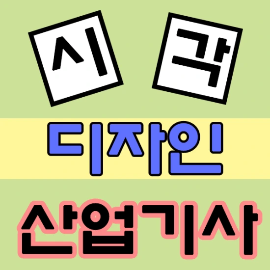 %EC%8D%B8%EB%84%A4%EC%9D%BC.png?type=w2