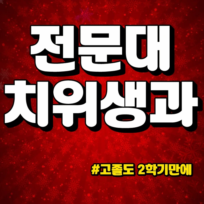 1.%EC%8D%B8%EB%84%A4%EC%9D%BC.jpg?type=w1