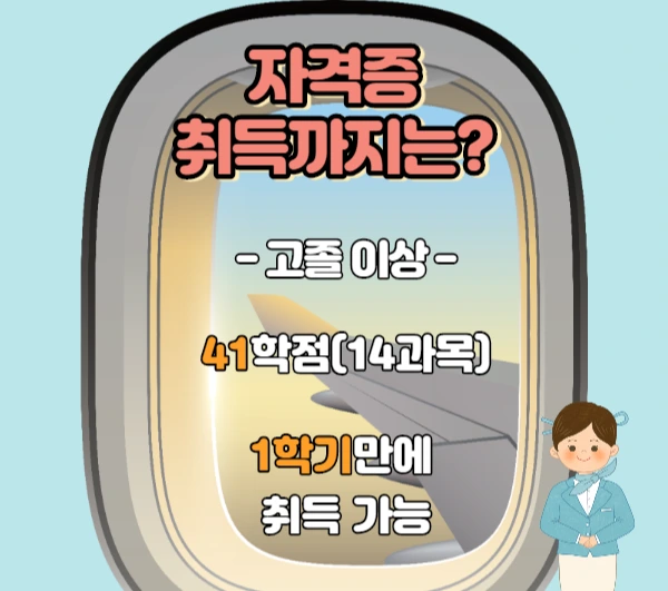 6.%EC%8B%9C%EA%B0%84.png?type=w1