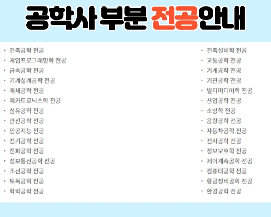 %EC%A0%9C%EB%AA%A9%EC%9D%84_%EC%9E%85%EB%A0%A5%ED%95%B4%EC%A3%BC%EC%84%B8%EC%9A%94._3.jpg?type=w1