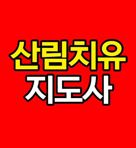 %EC%A0%9C%EB%AA%A9%EC%9D%84_%EC%9E%85%EB%A0%A5%ED%95%B4%EC%A3%BC%EC%84%B8%EC%9A%94_-001.png?type=w773