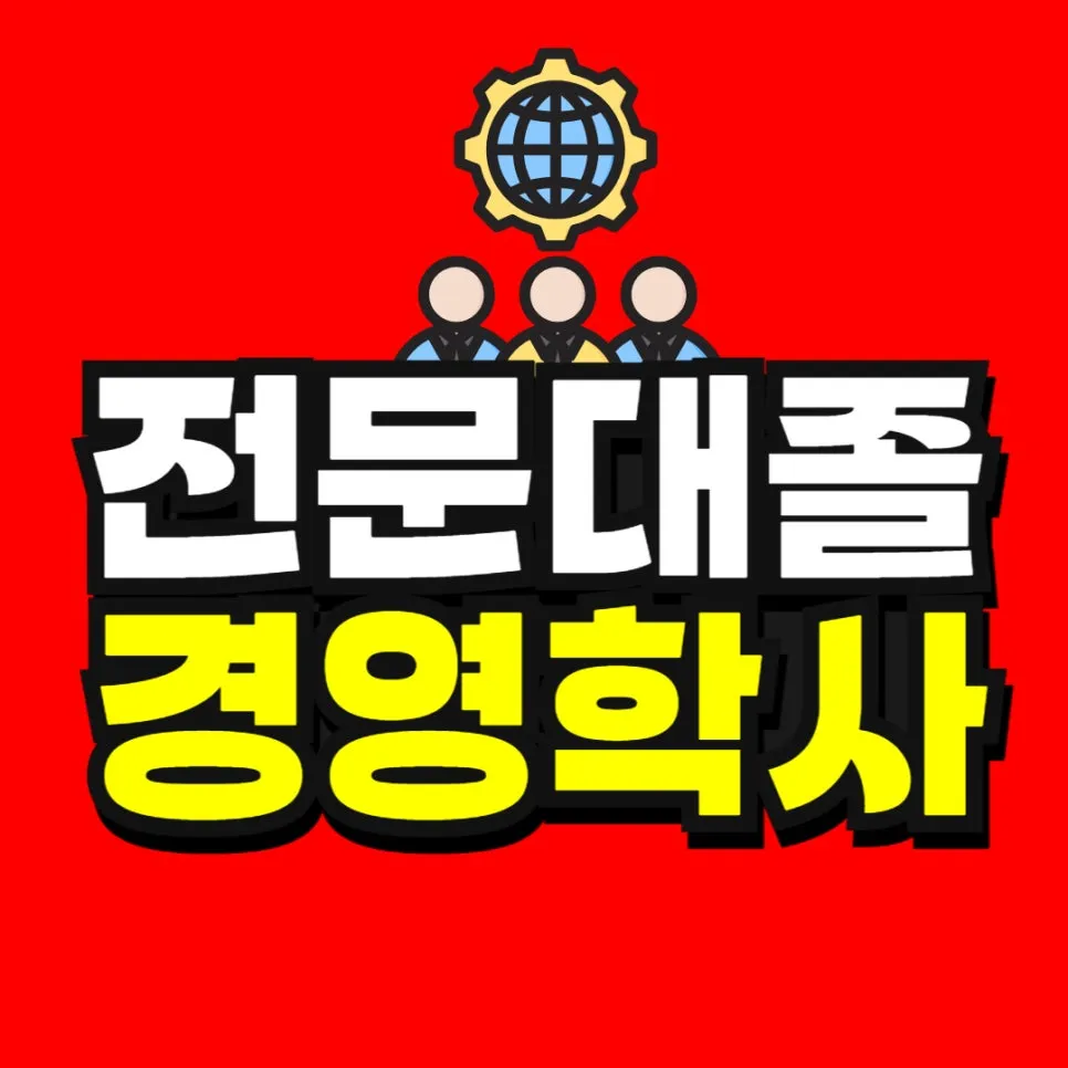 %EC%86%8C%EB%B0%A9_%EB%B3%B5%EC%82%AC%EB%B3%B8_(49)-001.jpg?type=w966