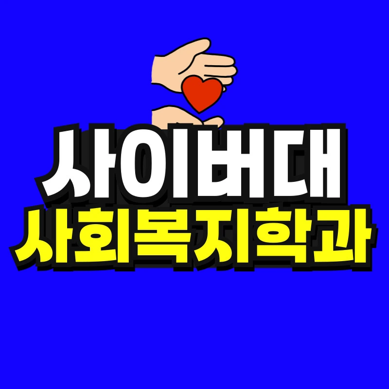 %EC%98%81%EC%96%B4%EA%B5%90%EC%9C%A1_%EB%B3%B5%EC%82%AC%EB%B3%B8-_33_-001.jpg?type=w966