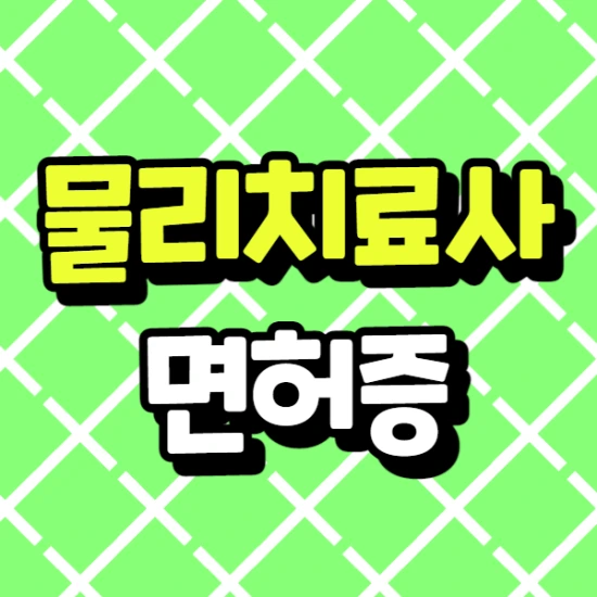 %EC%A0%9C%EB%AA%A9%EC%9D%84_%EC%9E%85%EB%A0%A5%ED%95%B4%EC%A3%BC%EC%84%B8%EC%9A%94._001_%285%29.png?type=w2