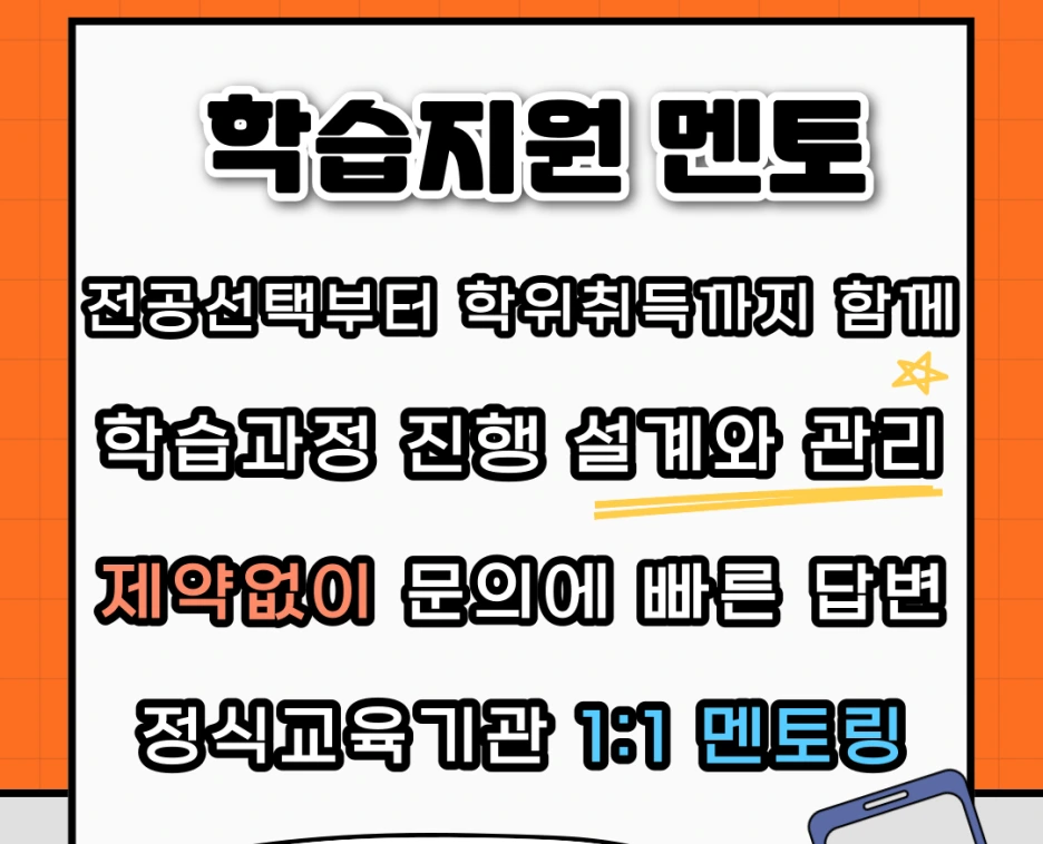 %EC%A0%9C%EB%AA%A9%EC%9D%84-%EC%9E%85%EB%A0%A5%ED%95%B4%EC%A3%BC%EC%84%B8%EC%9A%94_-006_(6).png?type=w1