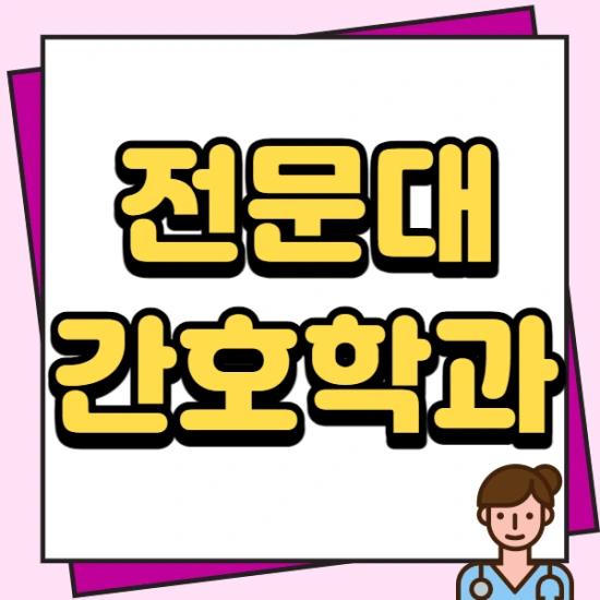 %EC%A0%9C%EB%AA%A9%EC%9D%84_%EC%9E%85%EB%A0%A5%ED%95%B4%EC%A3%BC%EC%84%B8%EC%9A%94._001.png?type=w2