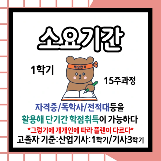 %EC%A0%9C%EB%AA%A9%EC%9D%84_%EC%9E%85%EB%A0%A5%ED%95%B4%EC%A3%BC%EC%84%B8%EC%9A%94._4.png?type=w2