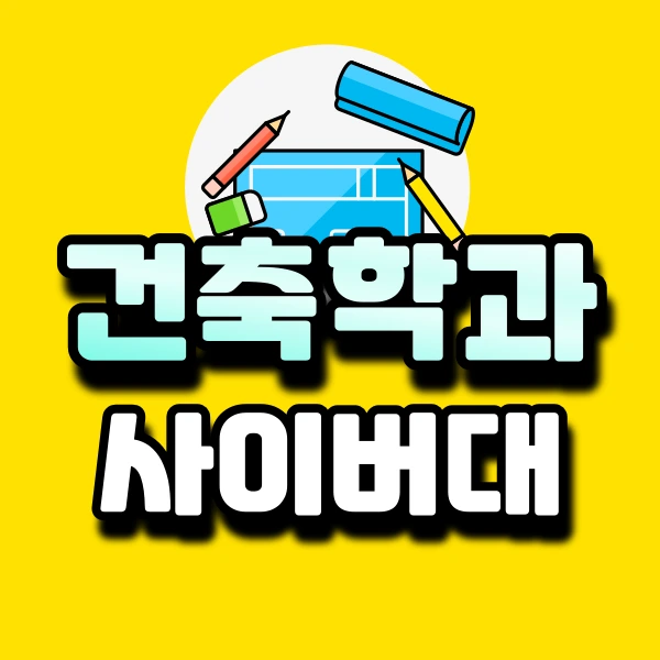 KakaoTalk_20250519_064558142_01.png?type=w966