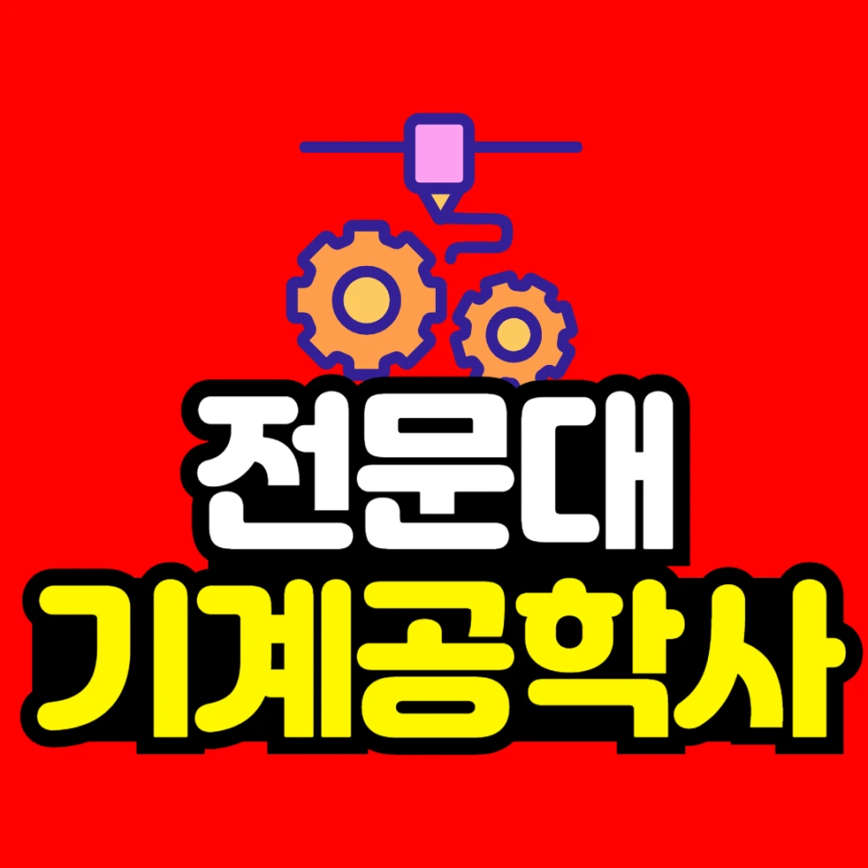 %EC%A0%9C%EB%AA%A9%EC%9D%84_%EC%9E%85%EB%A0%A5%ED%95%B4%EC%A3%BC%EC%84%B8%EC%9A%94_-001.png?type=w966