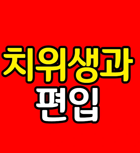 %EC%A0%9C%EB%AA%A9%EC%9D%84_%EC%9E%85%EB%A0%A5%ED%95%B4%EC%A3%BC%EC%84%B8%EC%9A%94_-001.png?type=w773