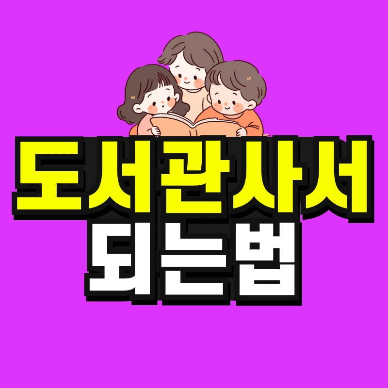 %EB%B3%B4%EC%9C%A1_%EB%B3%B5%EC%82%AC%EB%B3%B8-_2_-001.jpg?type=w966