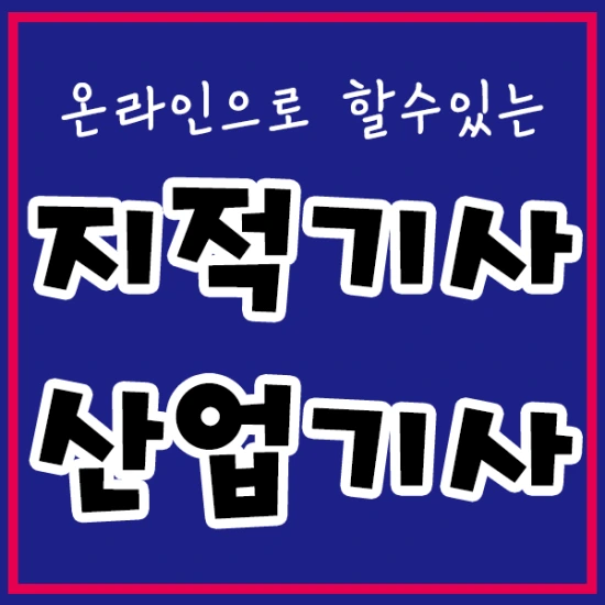 %EC%A0%9C%EB%AA%A9_%EC%97%86%EC%9D%8C-1.png?type=w2