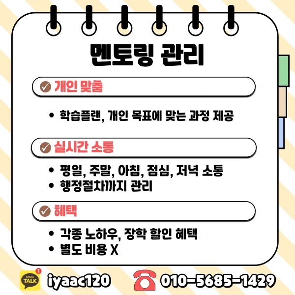 7%EB%B2%88%EC%9D%B4%EB%AF%B8%EC%A7%80.png?type=w1