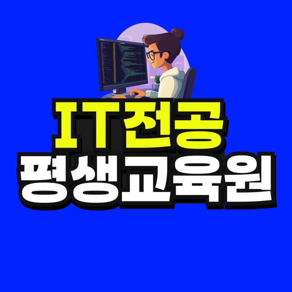 %EC%A0%9C%EB%AA%A9%EC%9D%84-%EC%9E%85%EB%A0%A5%ED%95%B4%EC%A3%BC%EC%84%B8%EC%9A%94__%EB%B3%B5%EC%82%AC%EB%B3%B8-_3_-001.jpg?type=w966