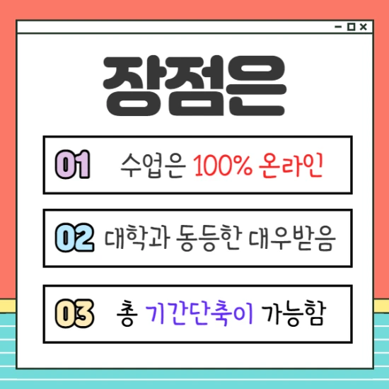 %EC%A0%9C%EB%AA%A9%EC%9D%84_%EC%9E%85%EB%A0%A5%ED%95%B4%EC%A3%BC%EC%84%B8%EC%9A%94._4.png?type=w2