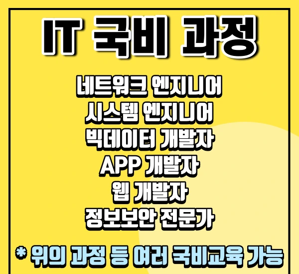 %EC%9D%B4%EB%AF%B8%EC%A7%80_5.png?type=w2